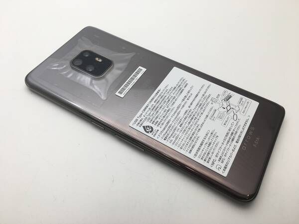 ムスビー｜新品未使用 SIMフリーdocomo arrows 5G F-51A チタニウム  