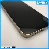 3585  iPhone12 Pro 128GB A2406  Хåƥ꡼100