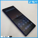 4011 SIM�ե꡼ Xperia 1 SO-03L docomo ���