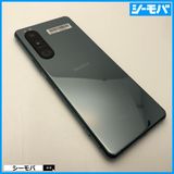 3715 ޥ SIMե꡼ Xperia 5 III SO-53B docomo ꡼ 