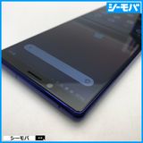 4009 SIM�ե꡼ Xperia 1 SO-03L docomo ���