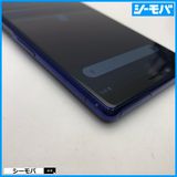 3983 SIM�ե꡼ Xperia 1 SO-03L docomo ���