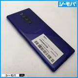 3926 SIM�ե꡼ Xperia 1 SO-03L docomo ����