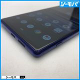 4016 SIM�ե꡼ Xperia 1 SO-03L docomo ���