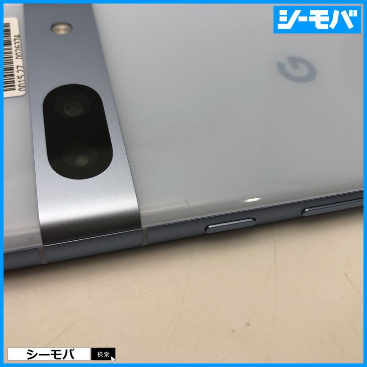 3870���ޥ� Google Pixel 7a 128GB SIM�ե꡼�֥롼 ����