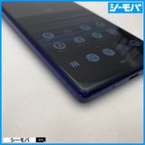3996 SIM�ե꡼ Xperia 1 SO-03L docomo ���
