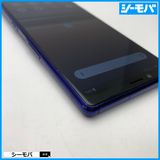3933 SIM�ե꡼ Xperia 1 SO-03L docomo ���