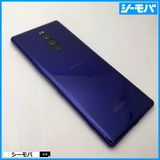 3930 SIM�ե꡼ Xperia 1 SO-03L docomo ���