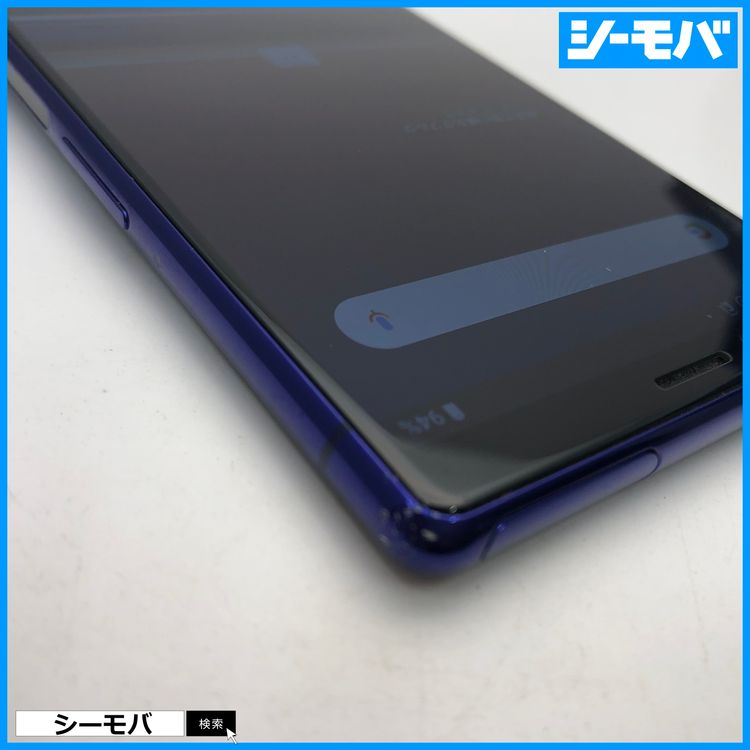 4021 SIM�ե꡼ Xperia 1 SO-03L docomo ���