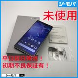 3612ޥ AQUOS zero6 SHG04 ̤ SIMե꡼֥å