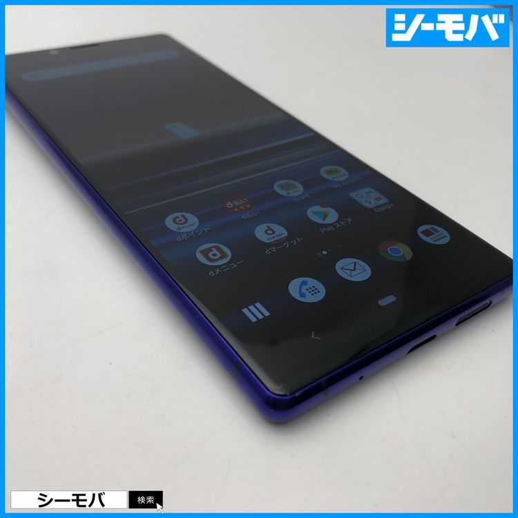 3942 SIM�ե꡼ Xperia 1 SO-03L docomo Ķ����