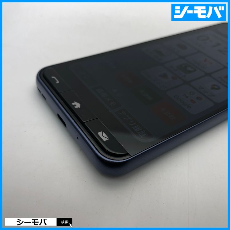 3770 󤿤󥹥ޥ4 A402ZT SIMե꡼ ͥӡ ̤