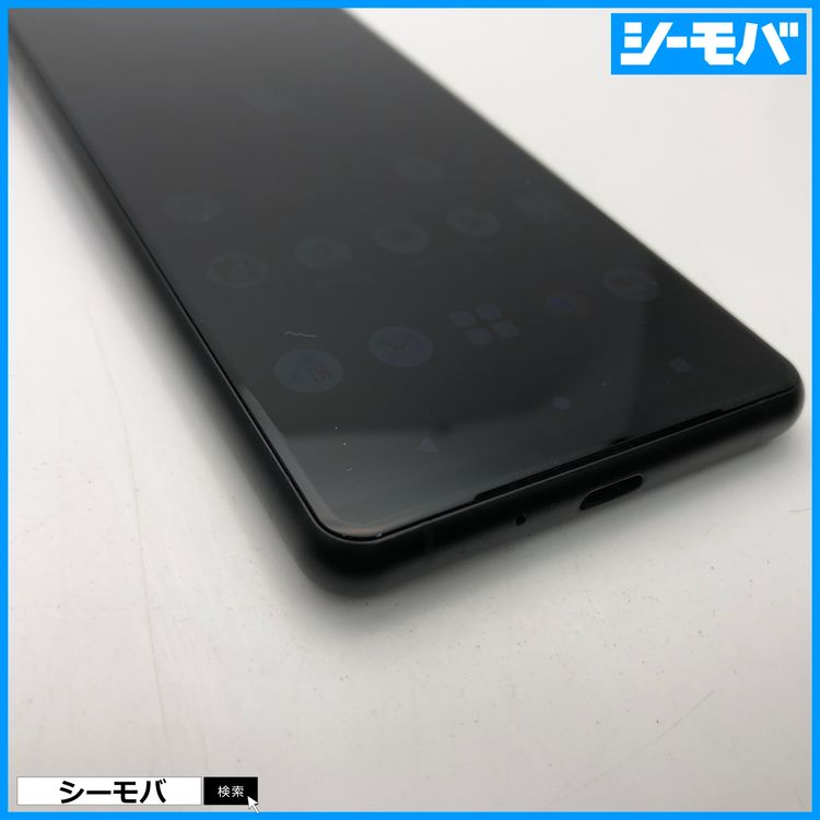 3606 ޥ SIMե꡼ Xperia 5 III SO-53B docomo ֥å 