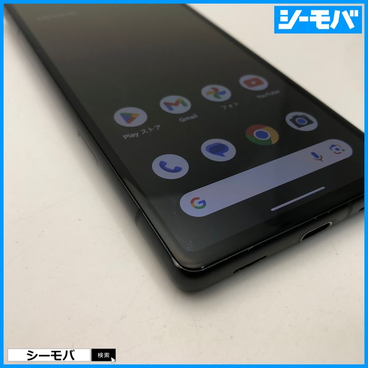 3992 ���ޥ� Google Pixel 7a 128GB SIM�ե꡼�֥�å� ����