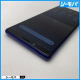 3942 SIM�ե꡼ Xperia 1 SO-03L docomo Ķ����