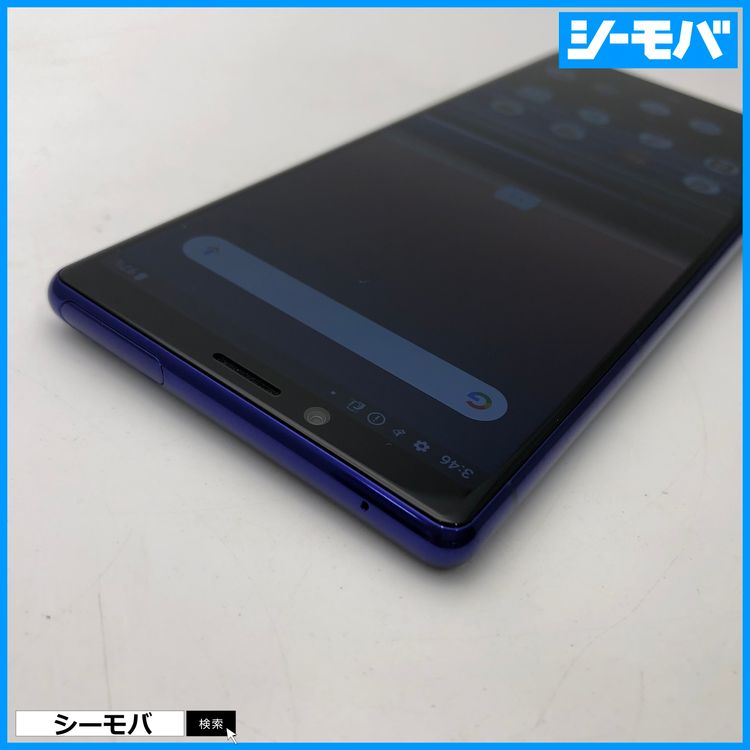 3942 SIM�ե꡼ Xperia 1 SO-03L docomo Ķ����