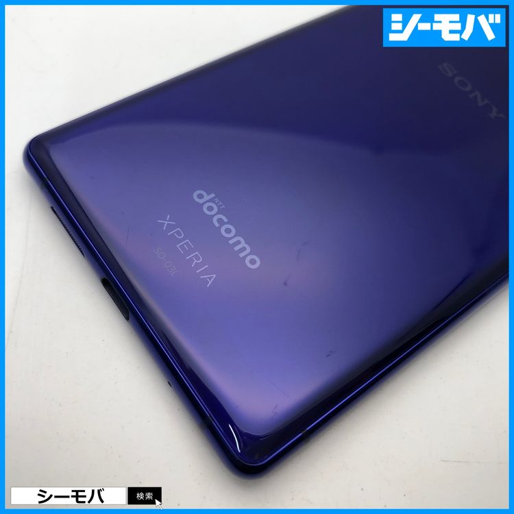 3719 SIMե꡼ Xperia 1 SO-03L docomo 