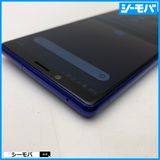 3926 SIM�ե꡼ Xperia 1 SO-03L docomo ����