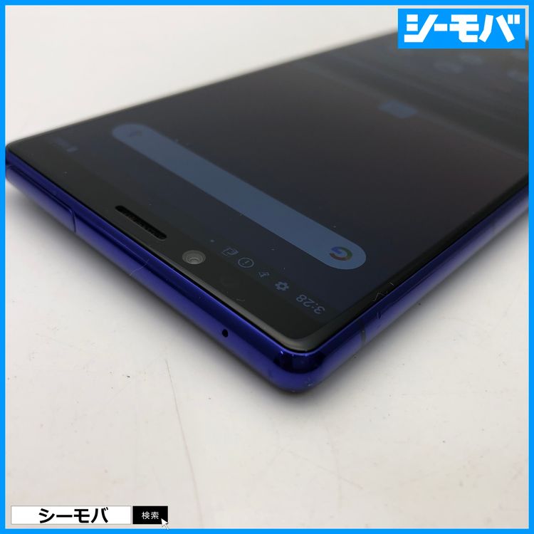 3926 SIM�ե꡼ Xperia 1 SO-03L docomo ����