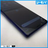 4009 SIM�ե꡼ Xperia 1 SO-03L docomo ���