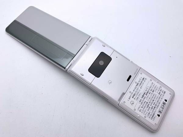 ムスビー｜新品未使用 ドコモガラケー P-01H ホワイト docomo P01H 10  