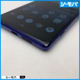 3911 SIM�ե꡼ Xperia 1 SO-03L docomo ���