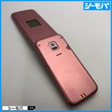 2819 ���饱�� �餯�餯�ۥ� F-02J ���� �ɥ��� �ԥ�
