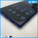 3996 SIM�ե꡼ Xperia 1 SO-03L docomo ���