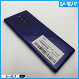 4008 SIM�ե꡼ Xperia 1 SO-03L docomo ���