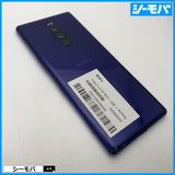 3886 SIM�ե꡼ Xperia 1 SO-03L docomo ���