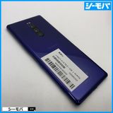 4018 SIM�ե꡼ Xperia 1 SO-03L docomo ���