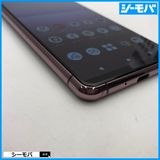 ���ޥ� SIM�ե꡼ Xperia 5 II SO-52A 4G 5G �ԥ� ���� 4014