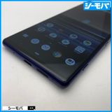 3758 SIMե꡼ Xperia 1 SO-03L docomo 