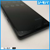 3993 ���ޥ� Google Pixel 7a 128GB SIM�ե꡼�֥�å� ����