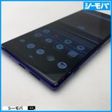 3932 SIM�ե꡼ Xperia 1 SO-03L docomo ���