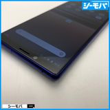 3719 SIMե꡼ Xperia 1 SO-03L docomo 