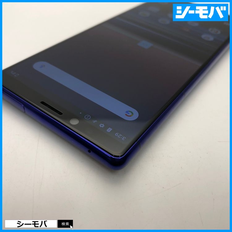 3719 SIMե꡼ Xperia 1 SO-03L docomo 