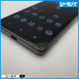 3603 ޥ SIMե꡼ Xperia 5 III SO-53B docomo С 