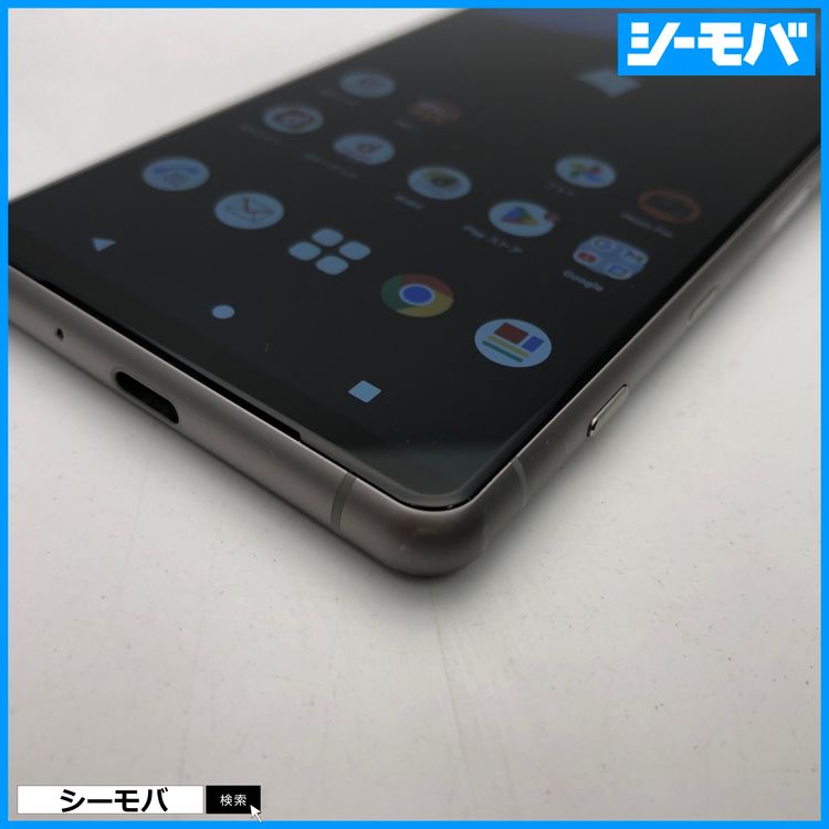 3603 ޥ SIMե꡼ Xperia 5 III SO-53B docomo С 