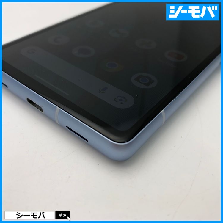 3984���ޥ� Google Pixel 7a 128GB SIM�ե꡼�֥롼 ���