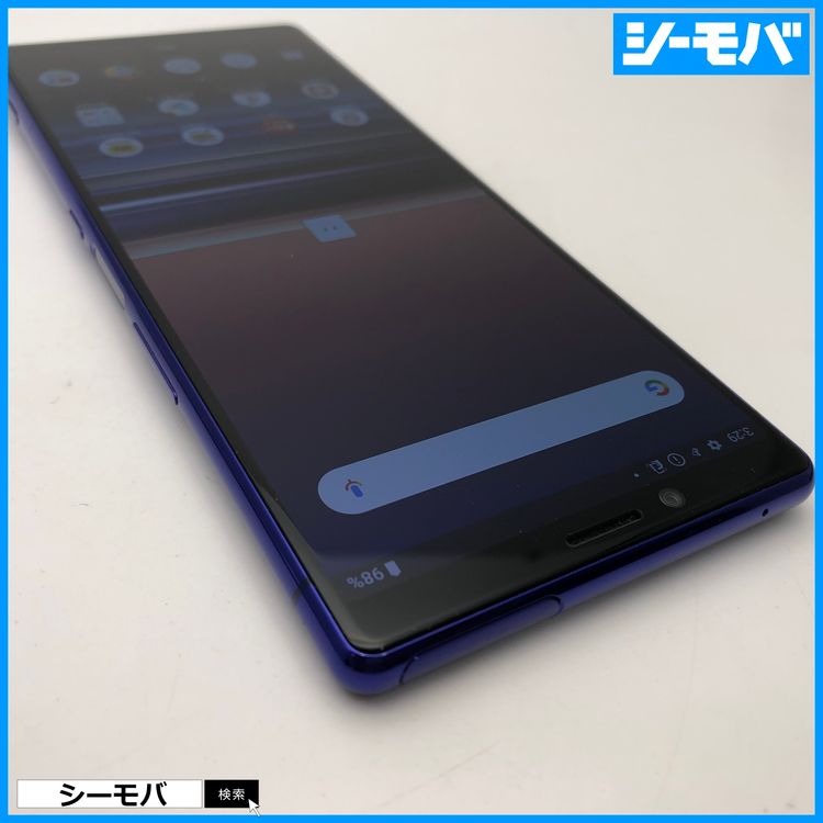 3929 SIM�ե꡼ Xperia 1 SO-03L docomo ����