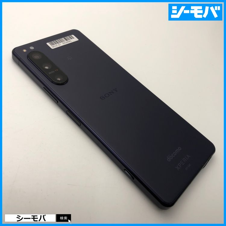 3678 ޥ Xperia 5 IV SO-54C SIMե꡼ ѡץ Ķ