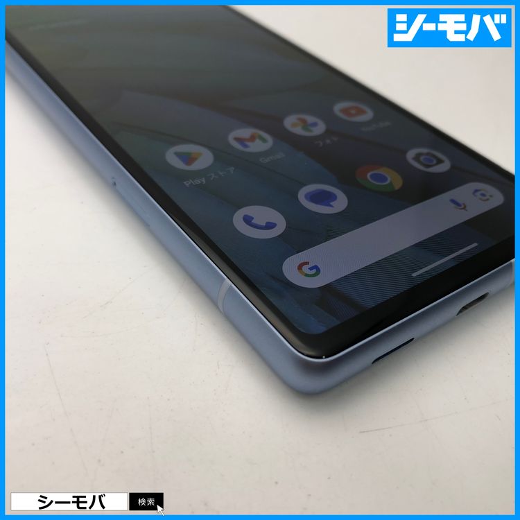 3973���ޥ� Google Pixel 7a 128GB SIM�ե꡼�֥롼 ����