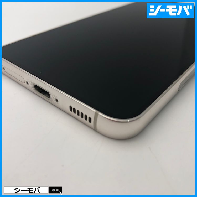 3949���ޥ� Galaxy S23 SC-51D SIM�ե꡼�����ʥۥ磻��