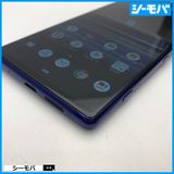 4005 SIM�ե꡼ Xperia 1 SO-03L docomo ���