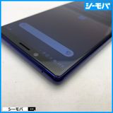 4013 SIM�ե꡼ Xperia 1 SO-03L docomo ���