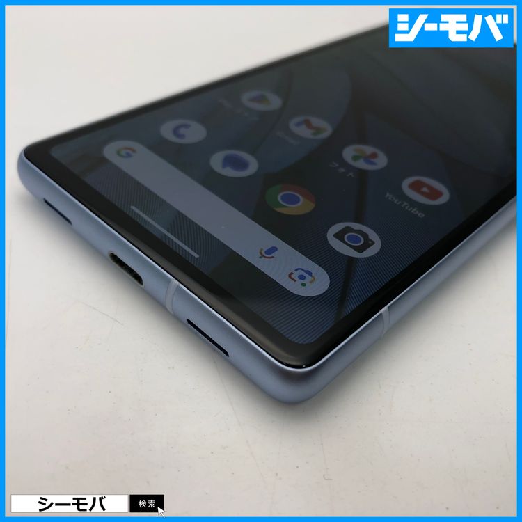 3975���ޥ� Google Pixel 7a 128GB SIM�ե꡼�֥롼 ����