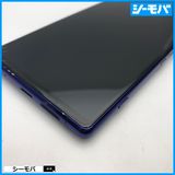 3999 SIM�ե꡼ Xperia 1 SO-03L docomo ���