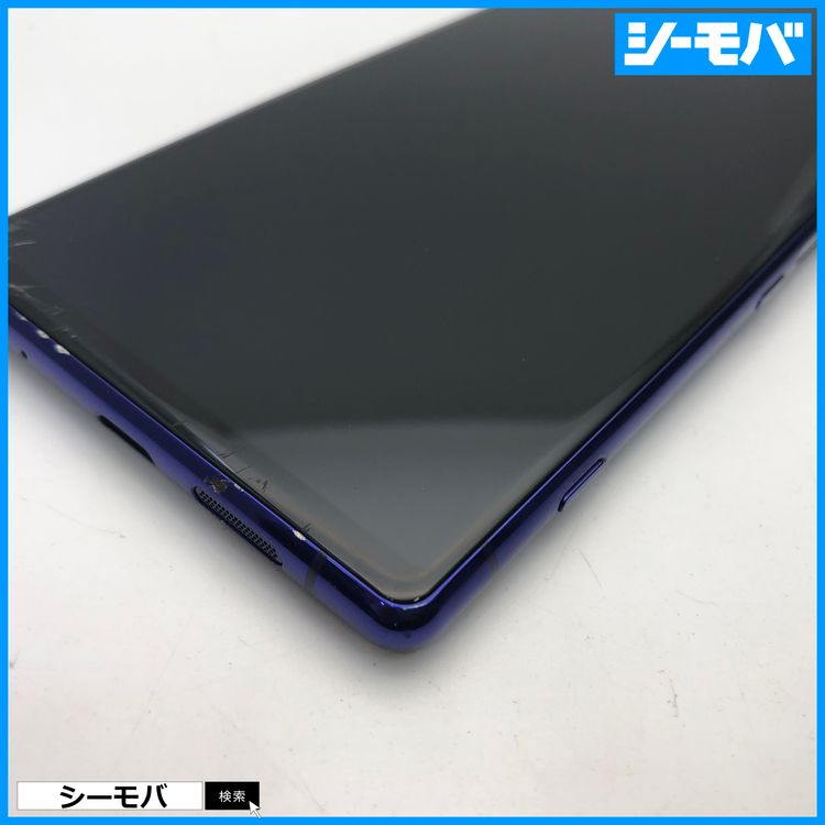 3999 SIM�ե꡼ Xperia 1 SO-03L docomo ���