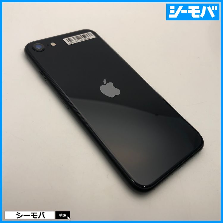 3649 iPhoneSE 3 64GB SIMե꡼ Хåƥ꡼100 ߥåɥʥ